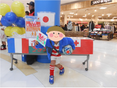 ラグビー_ぬり絵A.png