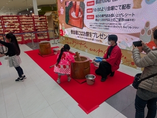 PXL_20250102_020025101.jpg